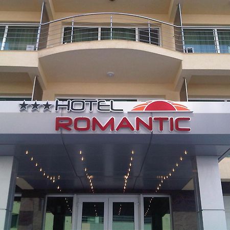 Hotel Romantic มามายา ภายนอก รูปภาพ